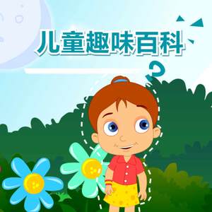 中国老太大毛茸茸视频
