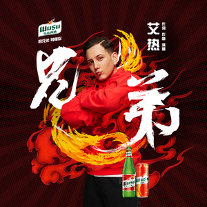 中国老太大毛茸茸视频
