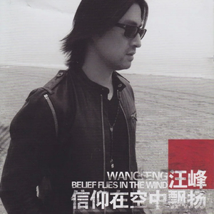 中国老太大毛茸茸视频
