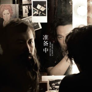 中国老太大毛茸茸视频
