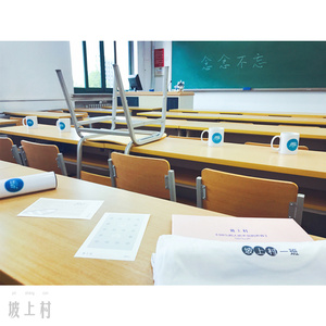 中国老太大毛茸茸视频
