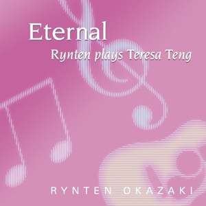 中国老太大毛茸茸视频
